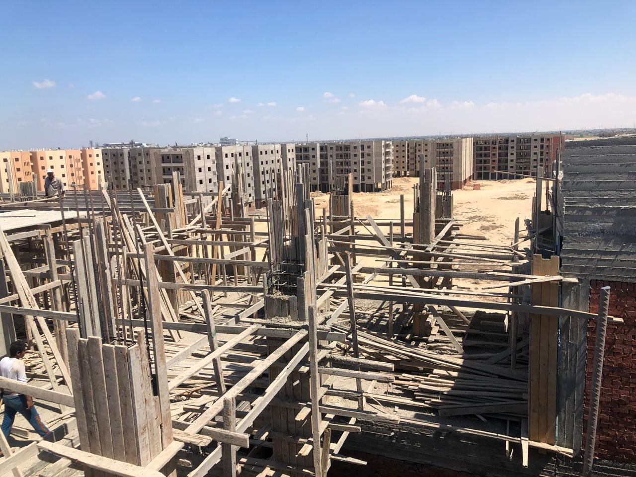 Modern Residential Complex
